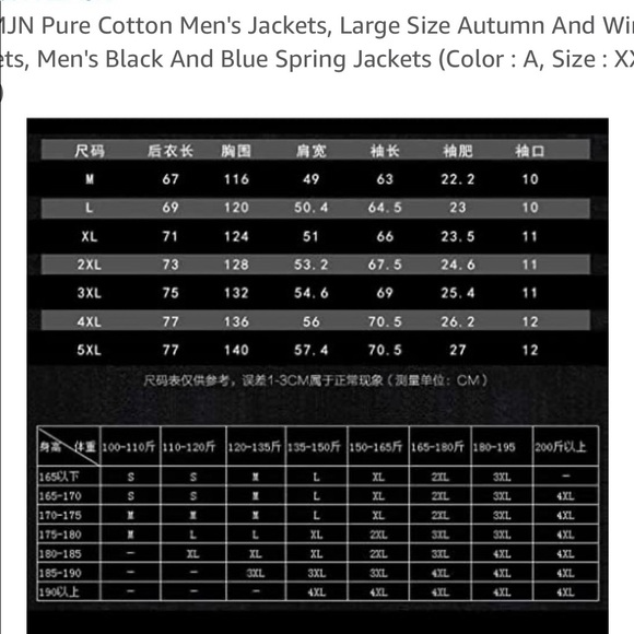 2XL NEW Tebreux Men's Winter Fall Long Sleeve Jacket  Brown Bomber Outdoor Tan - Picture 5 of 12